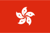 TV Hong Kong Live Streaming