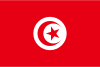 TV Tunisia Live Streaming