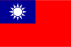 TV Taiwan Live Streaming