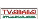 Nonton TV Kvirike live streaming gratis