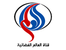 Nonton Alalam News Channel live streaming gratis