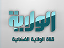 Nonton Alwilayah TV live streaming gratis