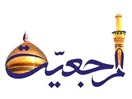 Nonton Marjaeyat Optus live streaming gratis