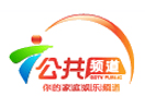 Nonton Guangdong Public live streaming gratis