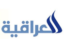 Nonton Al-Iraqiya News live streaming gratis
