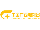 Nonton Guangxi News Channel live streaming gratis