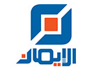 Nonton Al-Iman TV live streaming gratis