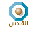 Nonton Alquds Satellite Channel live streaming gratis