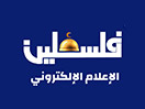 Palestine Mobasher live
