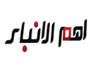 Nonton Aham Al Anbaa TV live streaming gratis