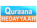 Nonton Quraana Hedayyaah live streaming gratis