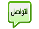 Nonton Saudi Twasol TV live streaming gratis