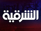 Nonton Alsharqiya News live streaming gratis