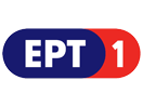 Nonton ERT 1 live streaming gratis
