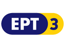 Nonton ERT 3 live streaming gratis