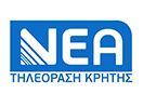 Nea TV live