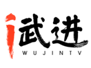 Nonton Wujin Life live streaming gratis
