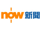 Nonton Now Direct 331 Channel live streaming gratis