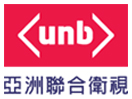 Nonton UNB live streaming gratis