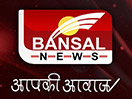 Bansal News