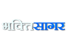 Nonton Bhakti Sagar live streaming gratis