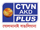 CTVN AKD Plus