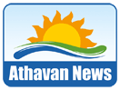 Nonton Athavan TV live streaming gratis