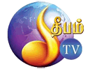 Nonton Deepam TV live streaming gratis