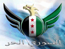 Nonton Free Syria TV live streaming gratis