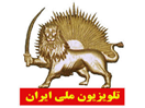 Nonton Simay-Azadi Iran National TV live streaming gratis