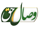 Nonton Wesal Haq live streaming gratis