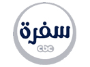 Nonton CBC Sofra live streaming gratis