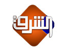 Nonton Elsharq TV live streaming gratis