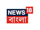 Nonton  News 18 Bangla live streaming gratis