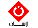Al Insen TV live