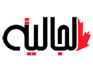 Nonton Aljaleya TV live streaming gratis
