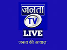 Nonton Janta TV live streaming gratis