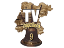 Nonton TV Independencia Orgullo Nuestro live streaming gratis