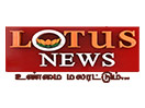 Nonton Lotus News live streaming gratis