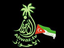 Nonton Ahwaz TV live streaming gratis