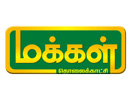 Nonton Makkal TV live streaming gratis