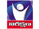 Nonton Nireekshana TV live streaming gratis
