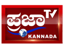 Nonton Prajaa TV Kannada live streaming gratis