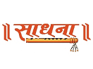 Nonton Sadhna Bangla live streaming gratis