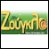Zougla TV live
