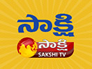 Sakshi Telugu TV live