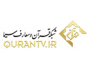 Nonton IRIB Quran TV live streaming gratis