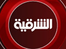 Nonton Al Sharqiya News live streaming gratis