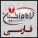 Nonton Imam Hussein (Farsi) live streaming gratis