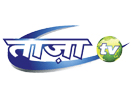 Nonton Taaza TV live streaming gratis